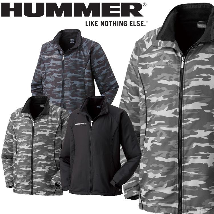 アタックベース 防寒服 HUMMER ハマー 裏フリースジャケット 114025