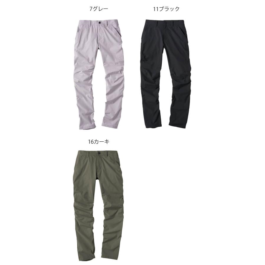アタックベース ATACK BASE ストレッチパンツ 29082 APEX WIN 作業服