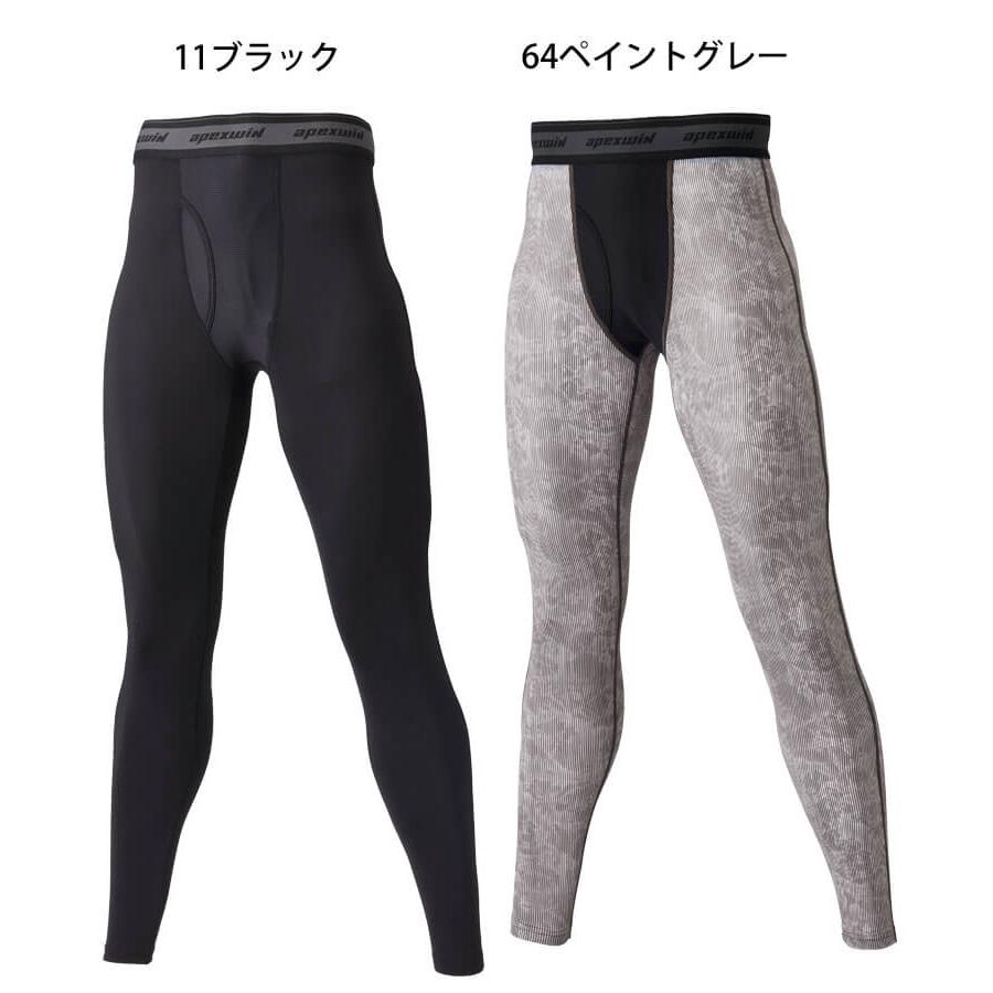 アタックベース インナー ATACK BASE ロングタイツ 56815 作業服 春夏 APEXWIN M〜3Lサイズ : ミチオショップ ...