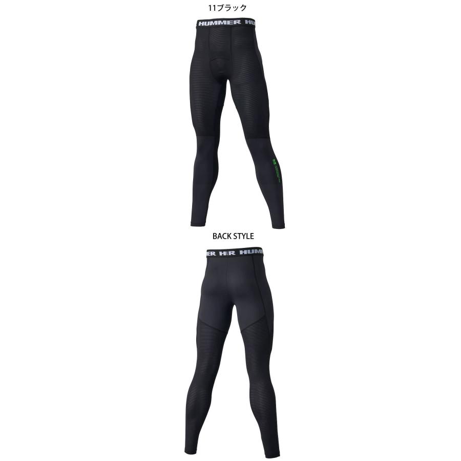 HUMMER（ハマー） インナー キシリフォースタイツ 908415 アタック