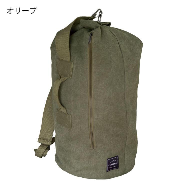 SunDance（サンダンス） sundance 2WAYボンサック Bonsac-01 バッグ