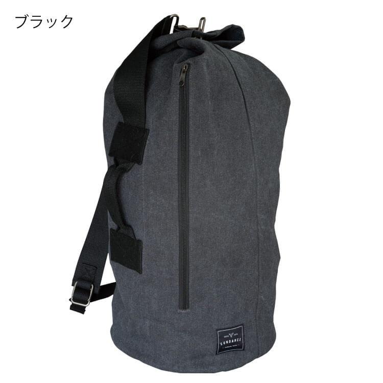 SunDance（サンダンス） sundance 2WAYボンサック Bonsac-01 バッグ