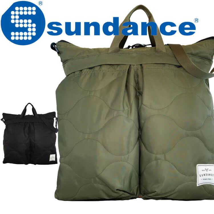 ダンスさん専用/Children…ヘルメットバッグ SunDance（サンダンス） ヘルメットバッグ HB-02 バッグ リュック