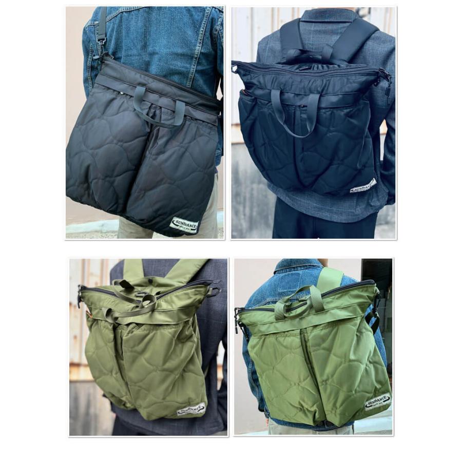 サンダンス sundance ヘルメットバッグ HB-2110 3WAY リュック