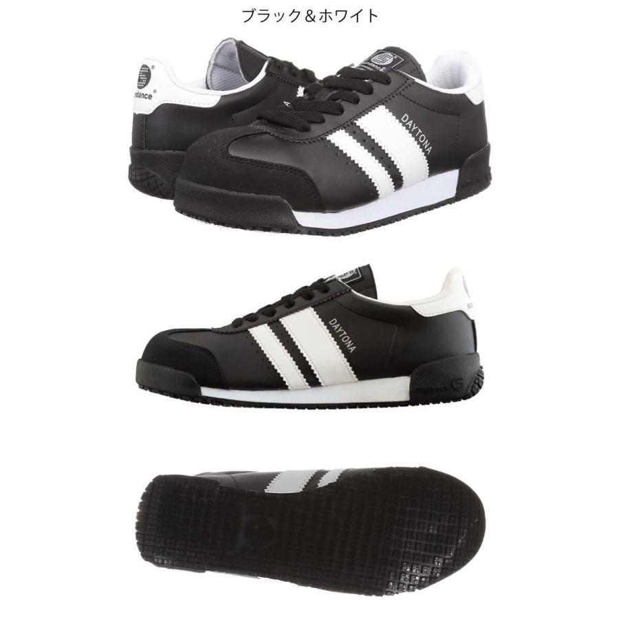 SunDance（サンダンス） デイトナ SD0031 安全靴 作業靴 先芯入り 耐油