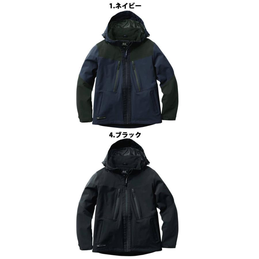 SOWA（ソーワ） 防寒服 作業着 桑和 SOWA G.GROUND ジーグランド 防水