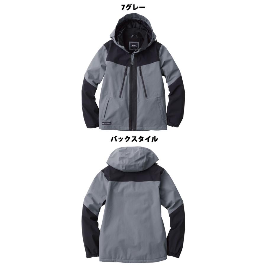 SOWA（ソーワ） 防寒服 作業着 桑和 SOWA G.GROUND ジーグランド 防水