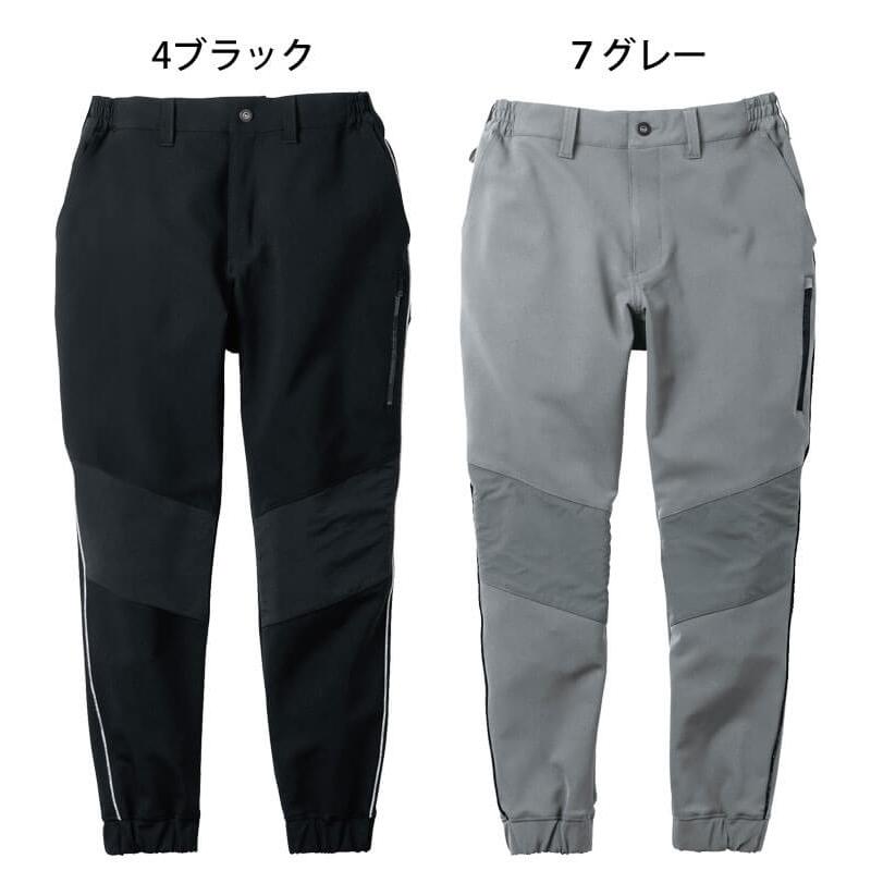 G.G. G.GOROUND ジーグラウンド ジョガーパンツ 0542-07 桑和 SOWA 作業服 反射 秋冬 S〜LLサイズ 2025年秋 ...