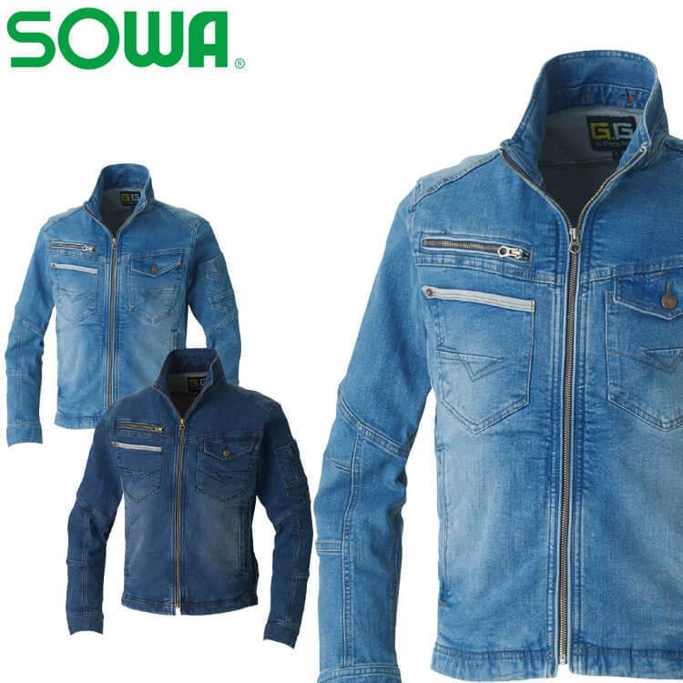 SOWA（ソーワ） 桑和 G.GROUND 長袖ブルゾン 1092-00 作業服 作業着