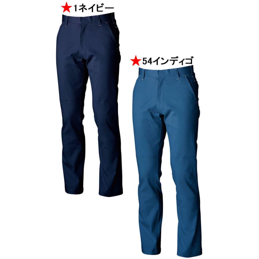 SOWA 桑和 作業服 ジーグランド G・GROUND スラックス 1669 ストレッチ パンツ 消臭 吸汗性 綿 秋冬｜michioshop｜03