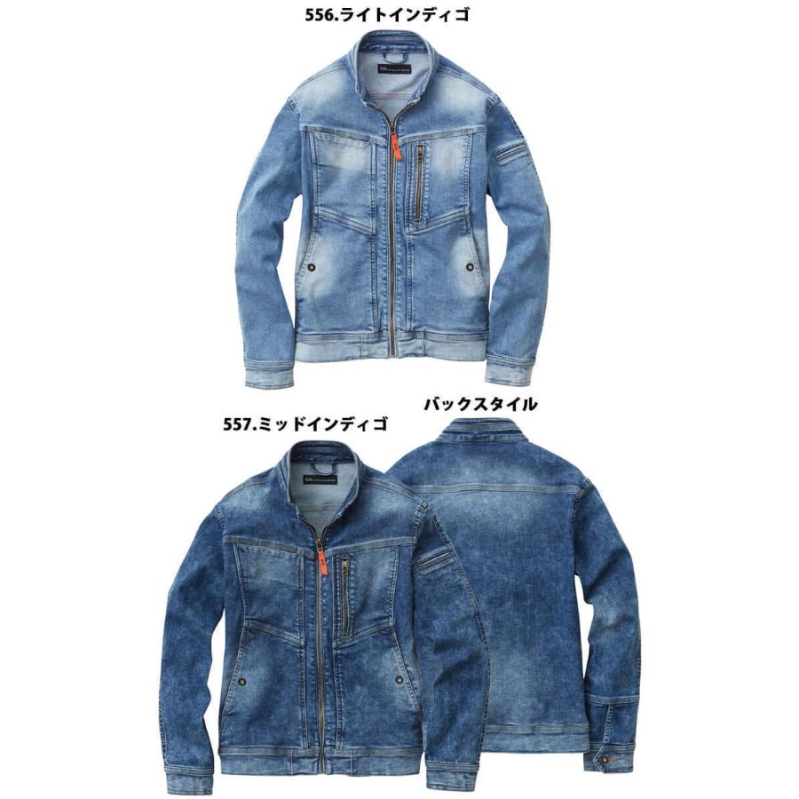 SOWA（ソーワ） 作業服 作業着 桑和 SOWA G.GROUND ジーグランド