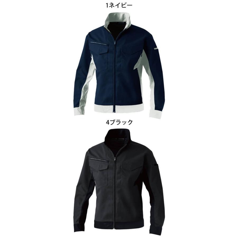 SOWA（ソーワ） 作業服 桑和 長袖ブルゾン 3472-00 制電 ユニセックス