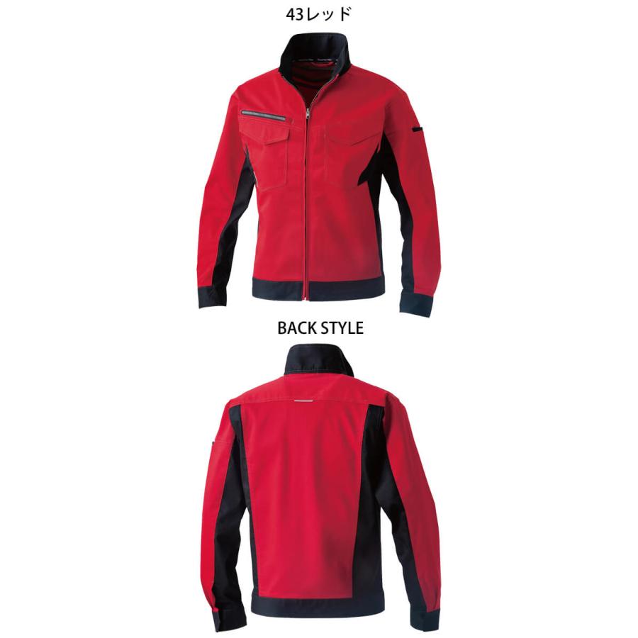 SOWA（ソーワ） 作業服 桑和 長袖ブルゾン 3472-00 制電 ユニセックス