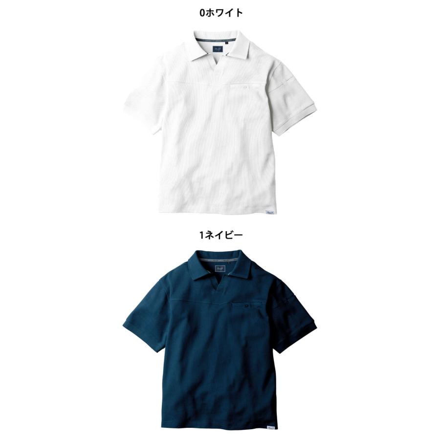 SOWA（ソーワ） Dandy Dad ダンディダッド 半袖ポロシャツ 5475-51 桑