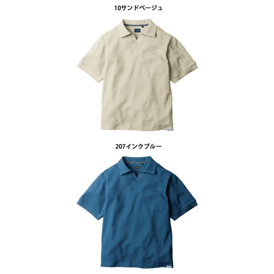 SOWA（ソーワ） Dandy Dad ダンディダッド 半袖ポロシャツ 5475-51 桑