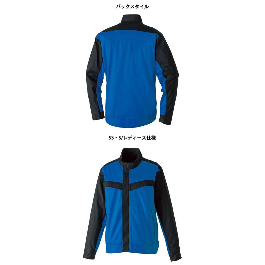 SOWA（ソーワ） 桑和 難燃長袖ブルゾン 6052-00 防炎 作業服 作業着