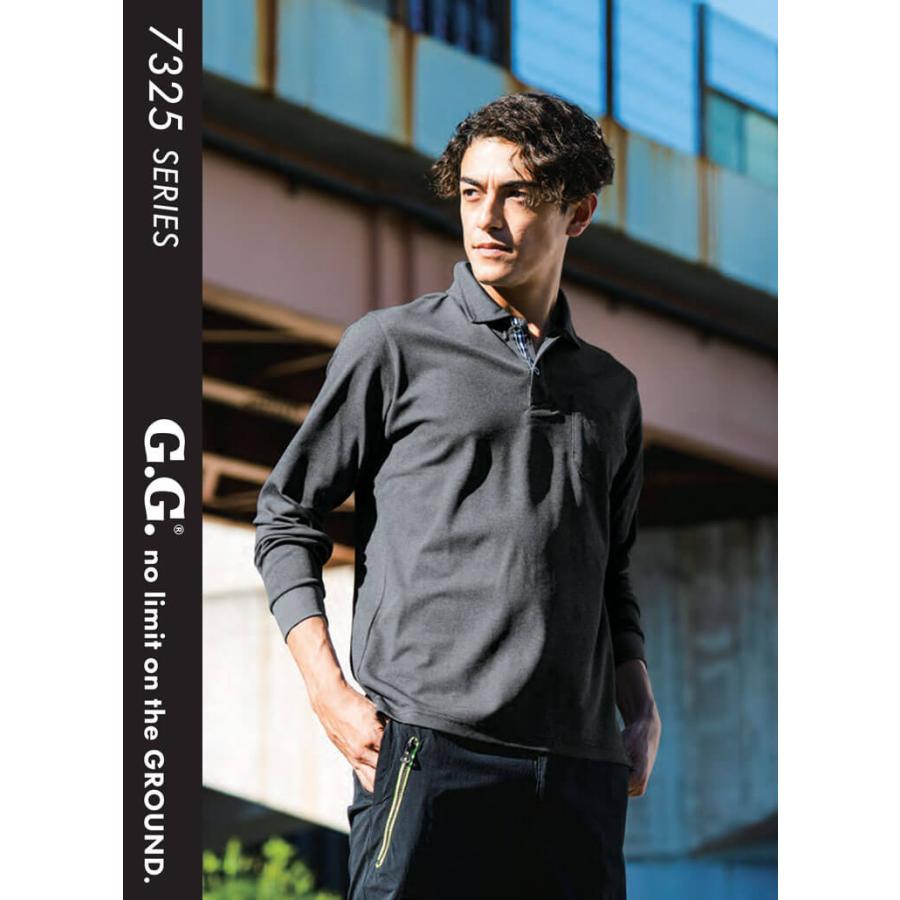 SOWA（ソーワ） 作業服 ジーグラウンド G.GROUND 長袖ポロシャツ(胸