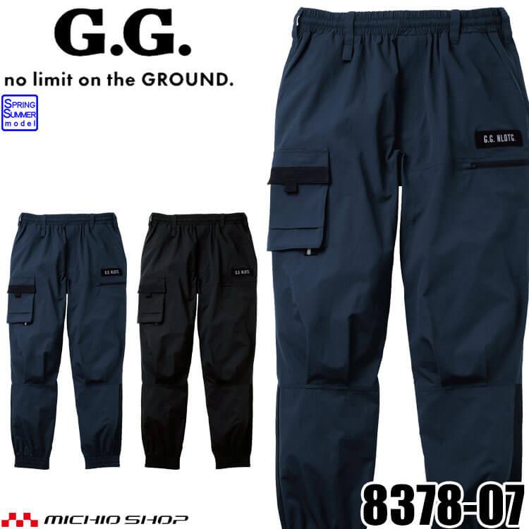 G.G. SOWA 桑和 G.GROUND ジーグラウンド ジョガーパンツ 8378-07