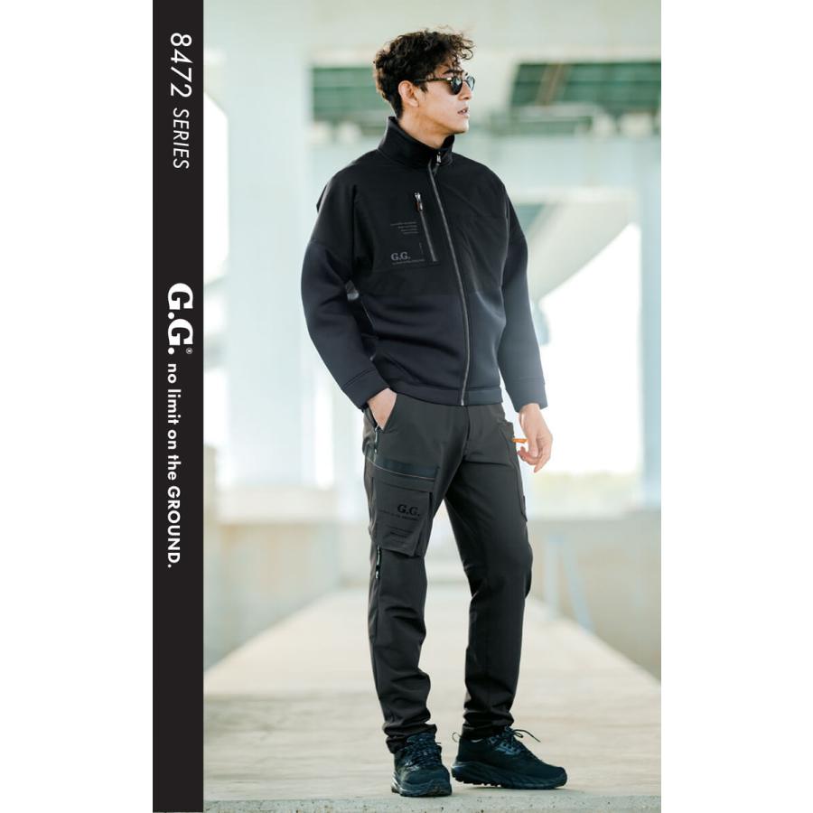 SOWA（ソーワ） 作業服 G.GROUND ジーグラウンド カーゴパンツ 8472-08