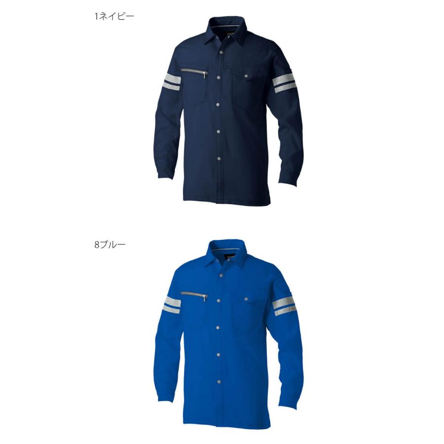 SOS スノージャケット Lサイズ 新品】高級、高品質 SOS スキー