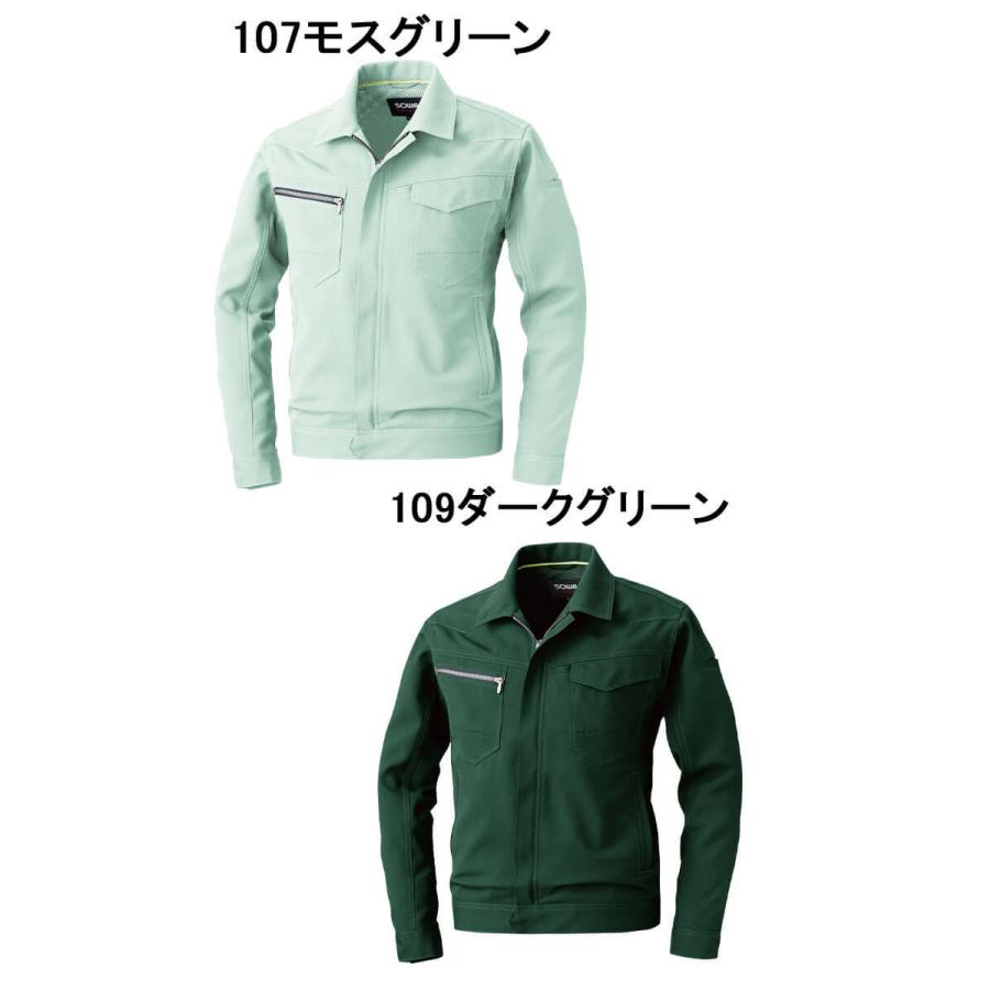 わさん　専用 ウイザ WIZA コンパクトラチェットハンドル 差込角6.35mm 72山 CRH-635