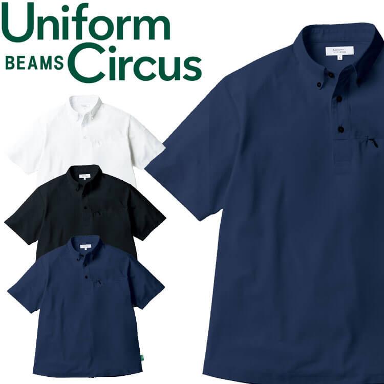 SOWA（ソーワ） Uniform Circus BEAMS ユニフォーム サーカス ビームス