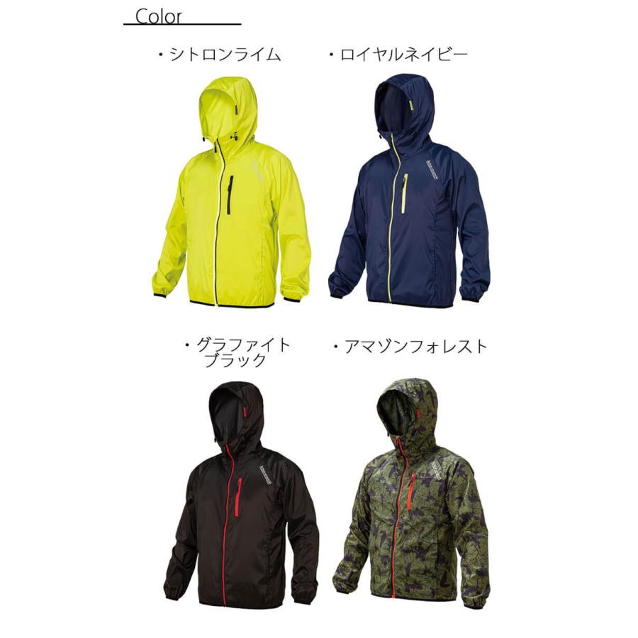 耐久撥水ストレッチウインドブレーカー No3050 KITA 喜多 : ミチオ