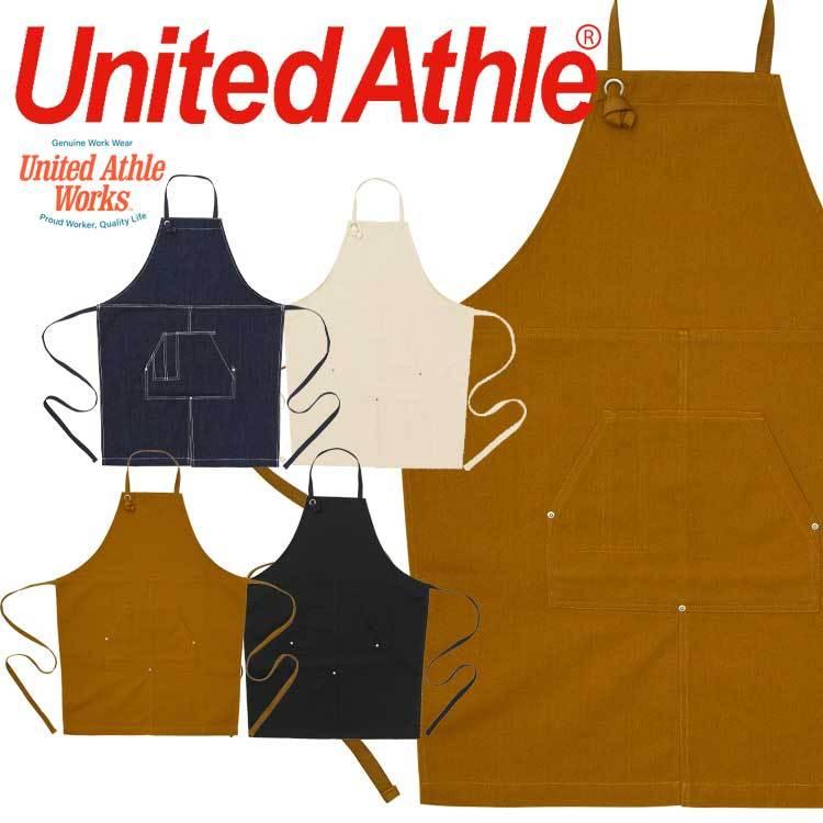 ウィンコーラ 前掛け