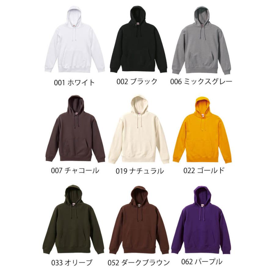 United Athle CAB ユナイテッドアスレ 秋冬 10.0オンス スウェットプルオーバーパーカー（裏パイル）5214-01 綿100