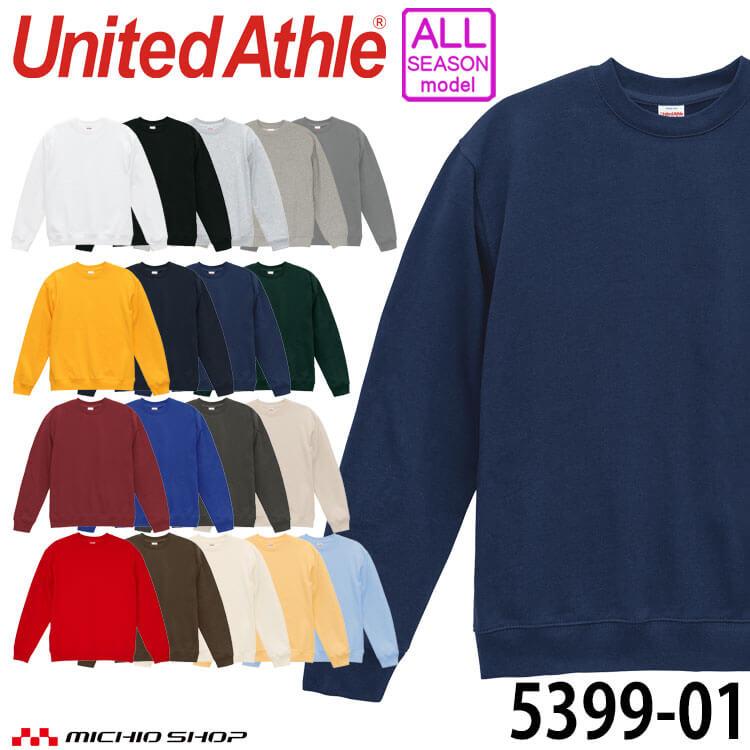 United Athle（ユナイテッドアスレ） United Athle CAB 8.8オンス 