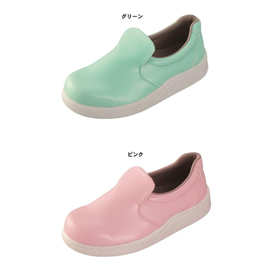 食品工場 短靴 シェフメイト 厨房シューズ S101 S102 S103 S104 S105
