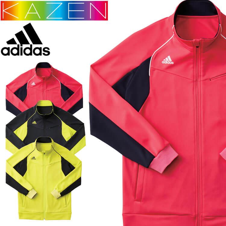 医療 介護 看護 ジャケット SCS700 KAZEN カゼン adidas アディダス
