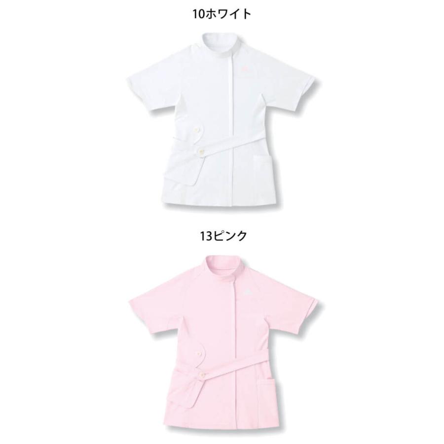 制服 医療 白衣 レディスジャケット SMS007 KAZEN カゼン adidas