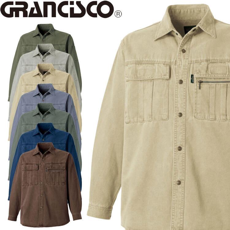 TAKAYA WORK WEAR GRANCISCO グランシスコ 長袖シャツ GC-2002 タカヤ