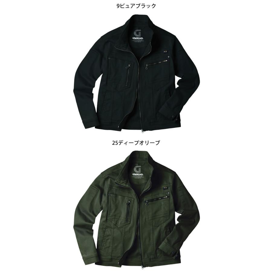 TAKAYA WORK WEAR GRANCISCO グランシスコ ジャケット GC-A601 タカヤ