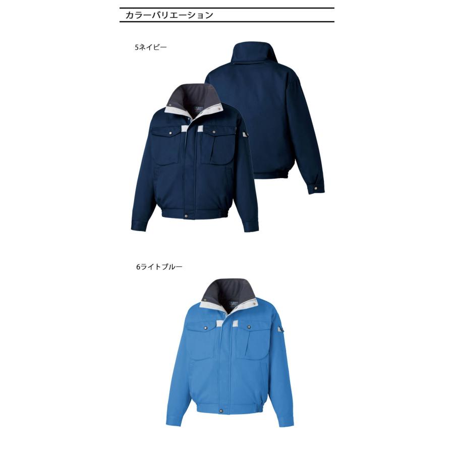 TAKAYA WORK WEAR 防寒服 作業着 作業服 秋冬 タカヤ商事 タカヤワーク