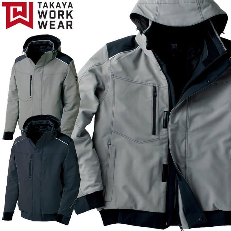TAKAYA WORK WEAR 防寒服 作業服 男女兼用 タカヤ商事 タカヤワーク