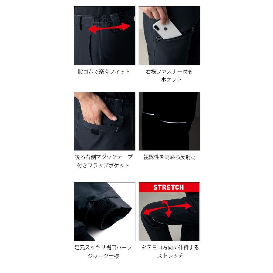 TAKAYA WORK WEAR 防寒服 作業着 男女兼用 タカヤ商事 タカヤワーク