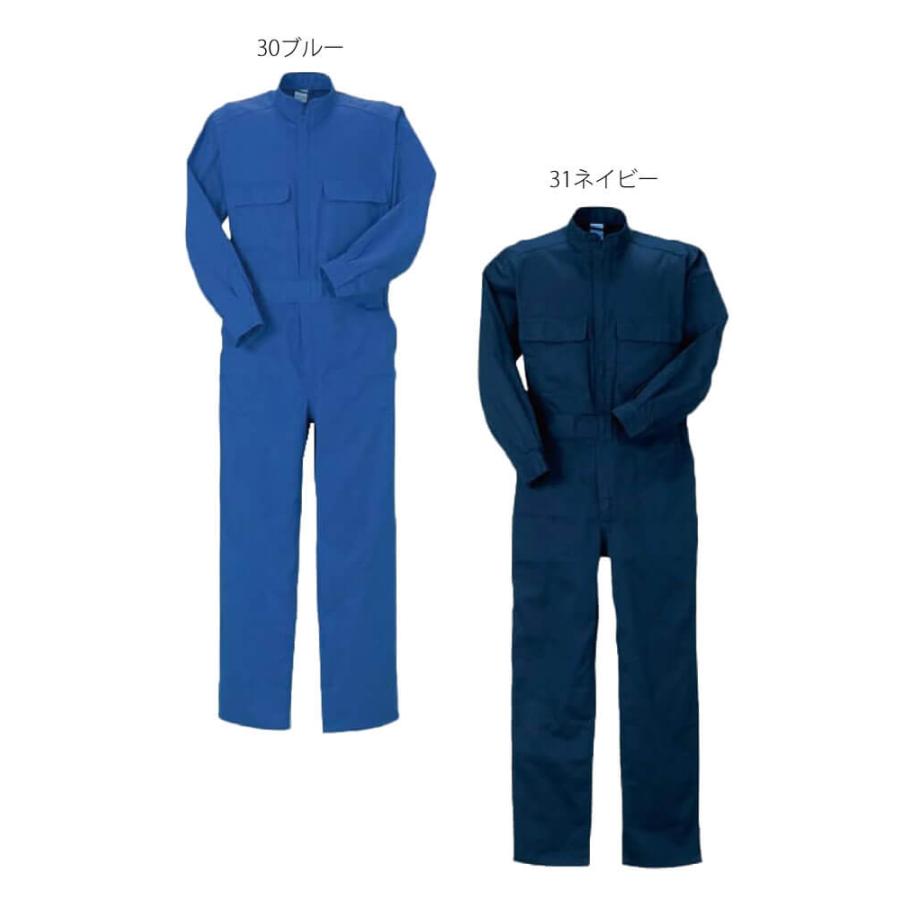 TOYOTA 作業服 180cm ライトブルー キャップ付き TOYOTA 作業服 180cm ライトブルー キャップ付き 山田辰AUTO-BIの