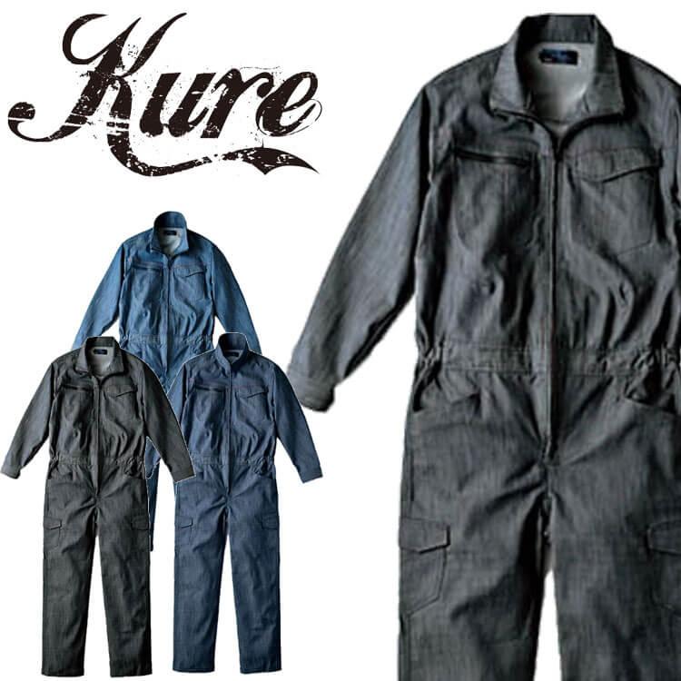 ストレッチツナギ 114 クレヒフク KURE つなぎ 通年 オールシーズン 作業服 作業着 4L・5Lサイズ ストレッチツナギ 114 クレヒフク KURE つなぎ 通年 作業服 作業着 4L