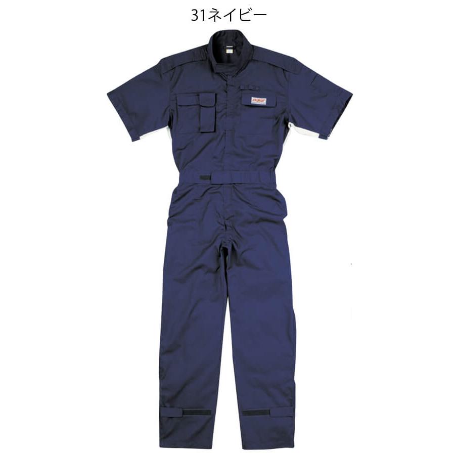 半袖ピットスーツ KR403 クレヒフク KURE つなぎ 春夏 作業服 作業着 S