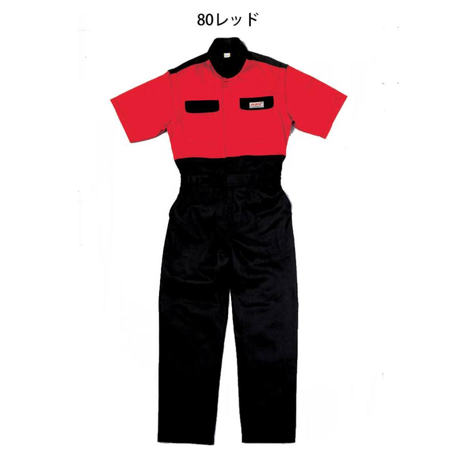 半袖ピットスーツ KR603 クレヒフク KURE つなぎ 春夏 作業服 作業着 S-3Lサイズ 半袖ピットスーツ KR603 クレヒフク KURE つなぎ 春夏 作業服 作業着 S