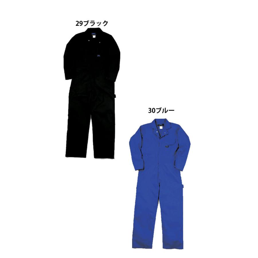 長袖ツナギ 609 クレヒフク KURE つなぎ 春夏 作業服 作業着 4L・5Lサイズ 長袖ツナギ 609 クレヒフク KURE つなぎ 春夏 作業服 作業着 4L・5L