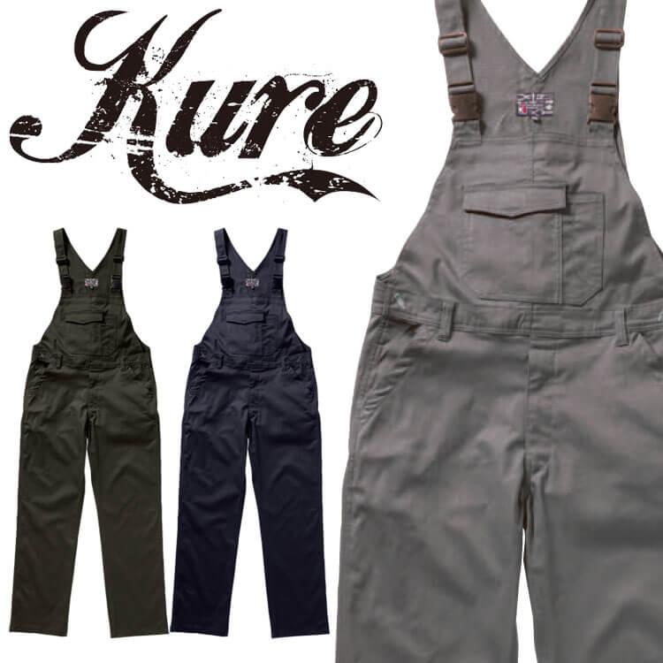 ストレッチサロペット K513 クレヒフク KURE 通年 サイズ4L・5L 作業服 作業着 ストレッチサロペット K513 クレヒフク KURE 通年 サイズ4L・5L 作業服