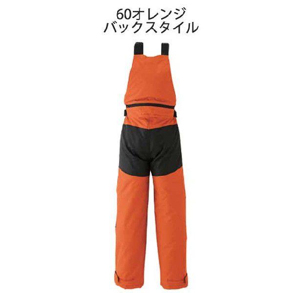 オレンジと黒のサロペットウェア 防寒服 旭蝶繊維 極寒サロペットパンツ(ツータック脇シャーリング