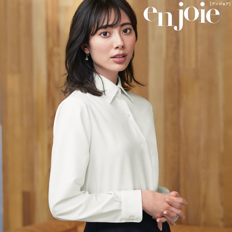 おもてなし オフィス 制服 en joie アンジョア 長袖ブラウス(プルオーバータイプ) 01235 大きいサイズ17号・19号 ジョア おもてなし オフィス 制服 en joie アンジョア 長袖ブラウス