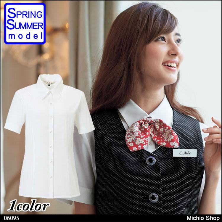 事務服 制服 en joie アンジョア  半袖ブラウス 06095  大きいサイズ17号・19号 ジョア オフィス 事務服 制服 en joie アンジョア 半袖ブラウス 06095