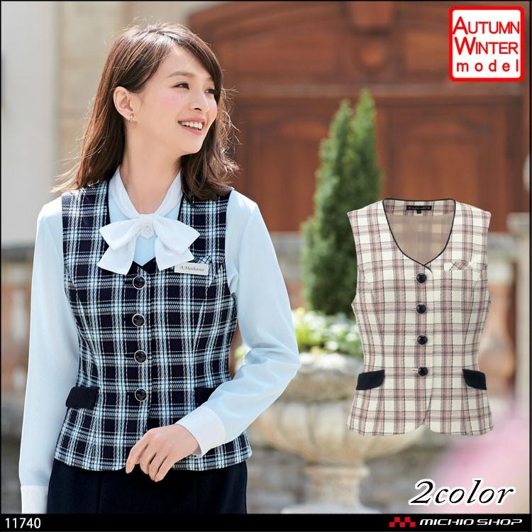 国内正規総代理店アイテム 事務服 ベスト アンジョア enjoie 5号