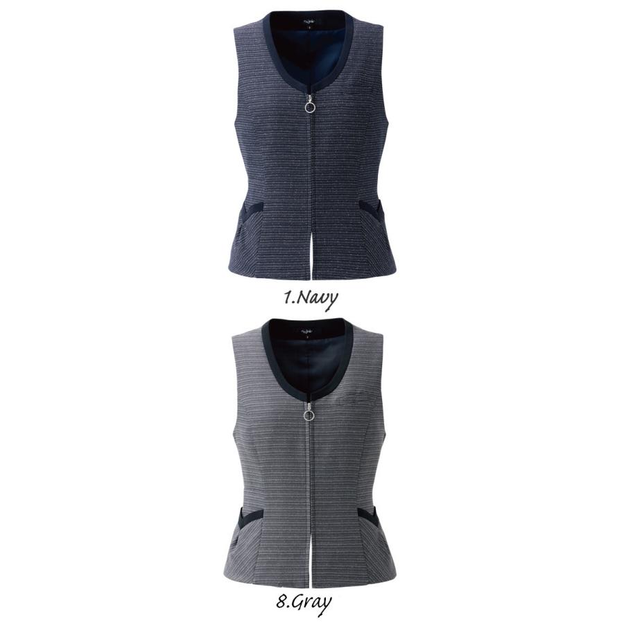 ジョア オフィス 制服 en joie アンジョア ベスト 12035 大きいサイズ