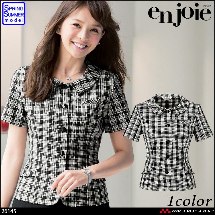 事務服 制服 en joie アンジョア オーバーブラウス 26145 大きいサイズ21号・23号 ジョア 事務服 制服 en joie アンジョア オーバーブラウス 26145